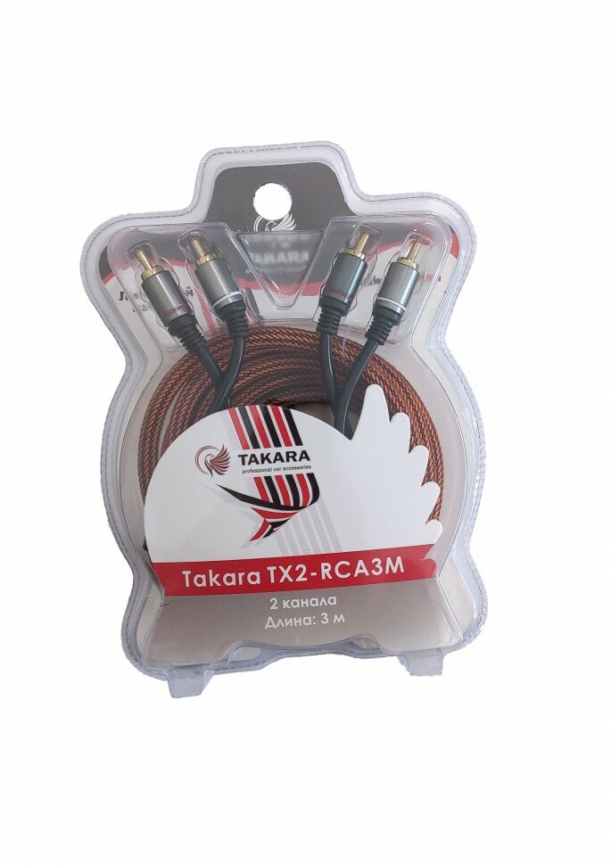 фото RCA кабель Takara TX2-RCA3M (2 канала, 3 метра)