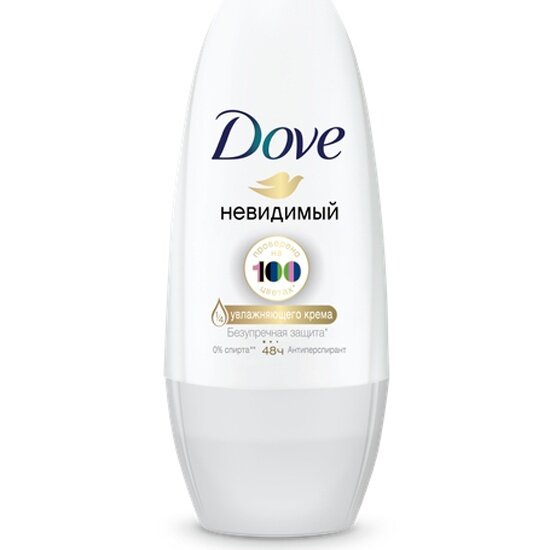 Антиперспирант роликовый DOVE Невидимый, 50 мл