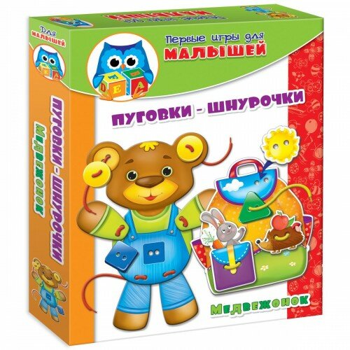 Первые игры для малышей Медвежонок 1+