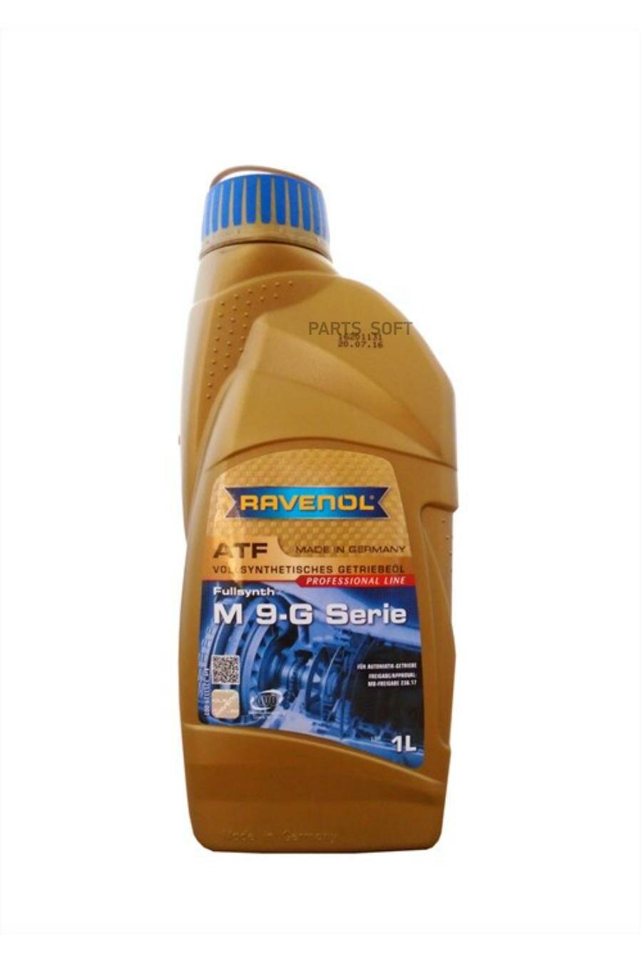 RAVENOL 1211139-001-01-999 Трансмиссионное масло