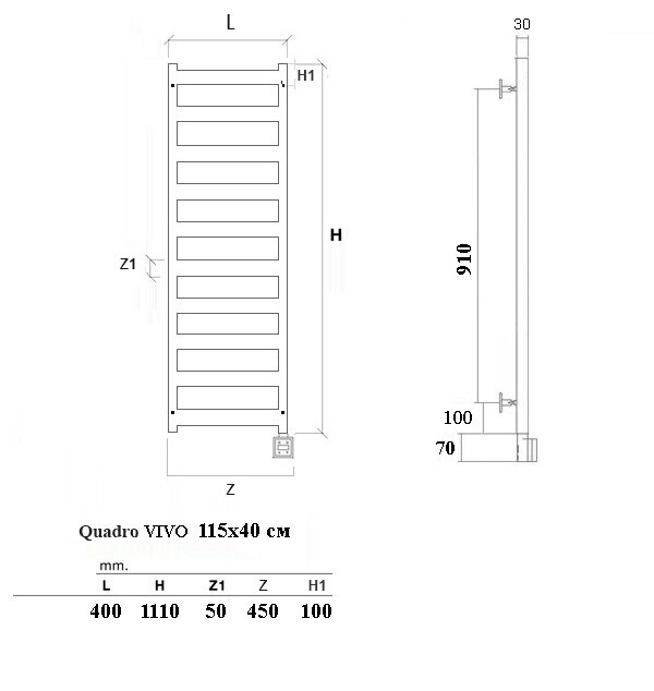 Quadro VIVO Электрический полотенцесушитель EQV 115x50 см Черный - фотография № 2