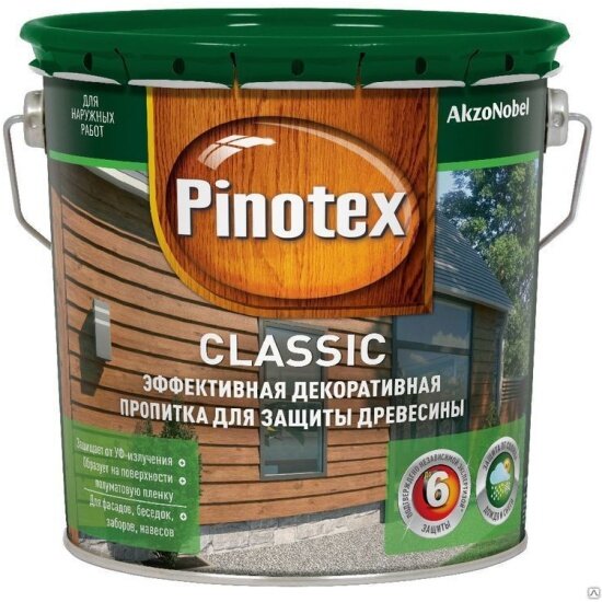 Пропитка PINOTEX CLASSIC калужница 2,7 л.