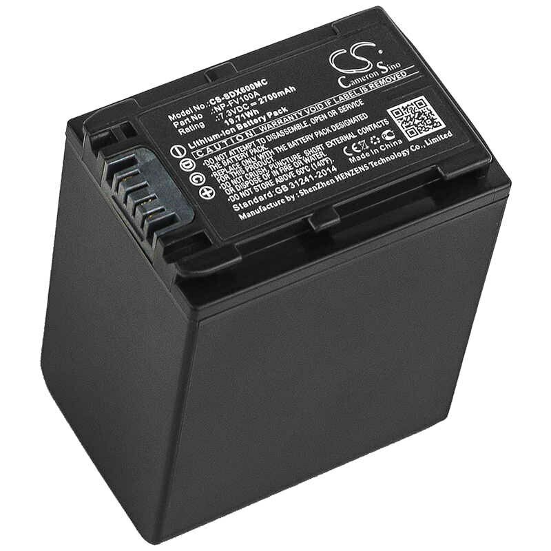 Аккумуляторная батарея CameronSino CS-SDX600MX для видеокамеры Sony FDR-AX33, FDR-AX40, FDR-AX45 (NP-FV100A) 3050mAh