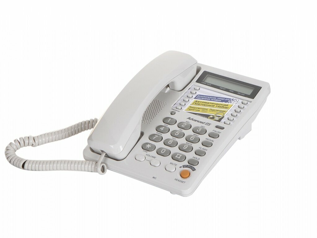 Телефон Panasonic KX-TS2365