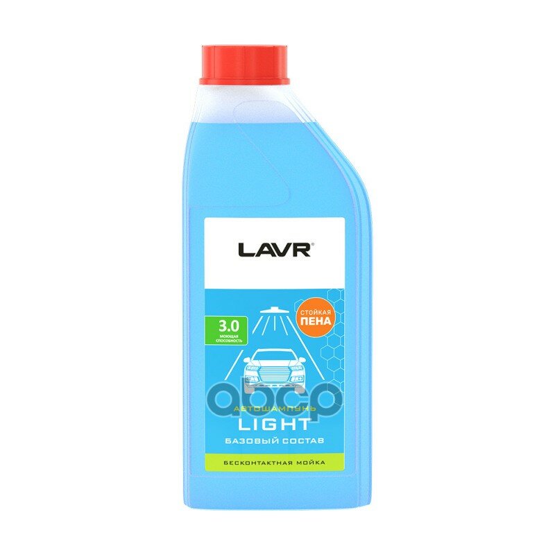 Lavr     light   (1:30-1:50) (1,1kg)   LAVR . LN2301