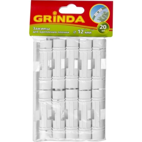 Зажим для крепления GRINDA 422317-12