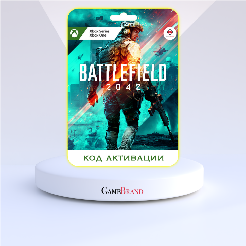 Игра Xbox Battlefield 2042 Xbox (Цифровая версия регион активации - Турция)