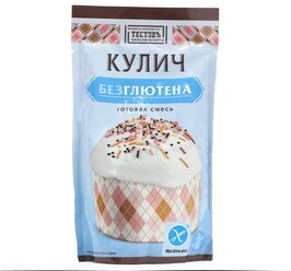 Домашняя кухня Смесь для приготовления пасхального кулича (безглютеновая), 200 г