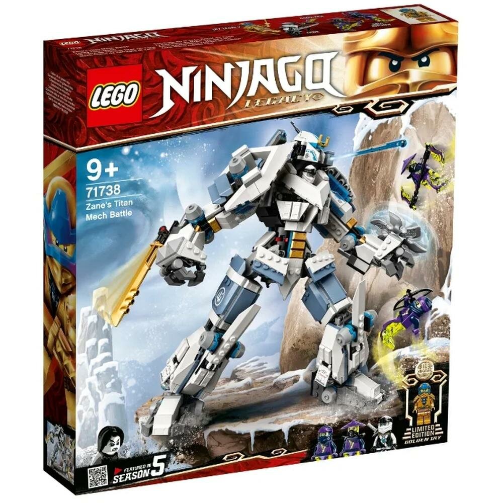 LEGO Ninjago     71738