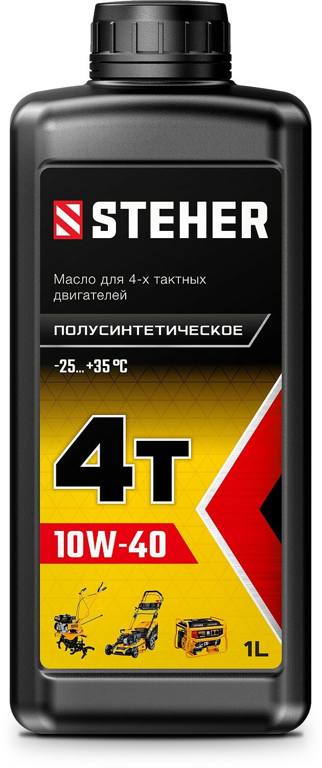 STEHER 4Т-10W40 полусинтетическое масло для 4-тактных двигателей, 1 л - 76010-1