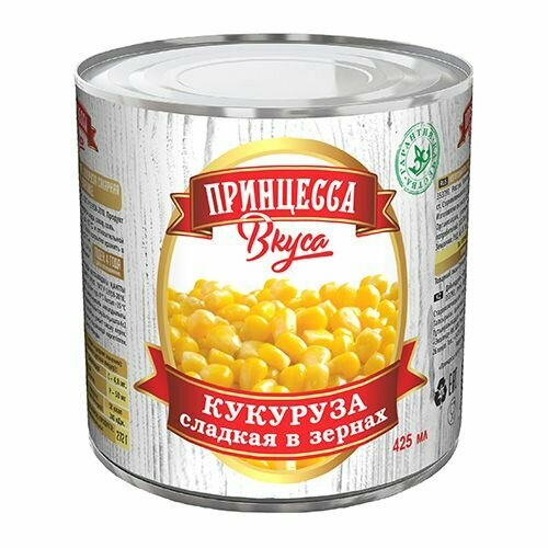 Принцесса вкуса Кукуруза 425 мл, 2 шт - фотография № 2