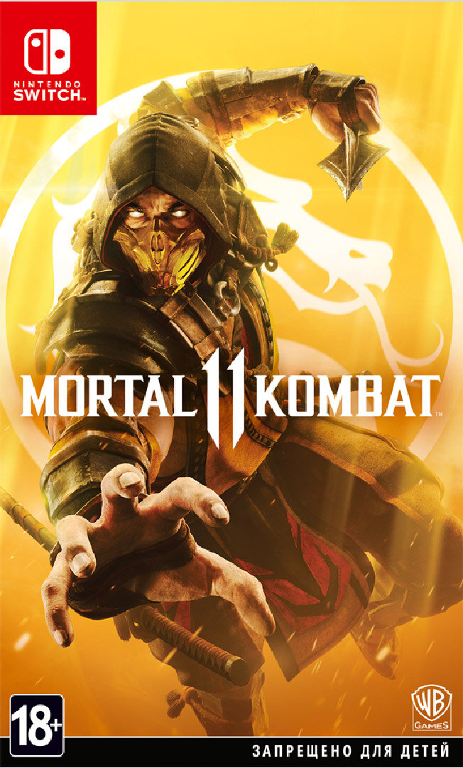 Mortal Kombat 11 (Nintendo Switch, русские субтитры)