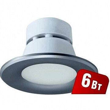 Светильник 94 834 NDL-P1-6W-840-SL-LED (аналог R63 60 Вт)(d100) | код. 94834 | Navigator (7шт.в упак.)