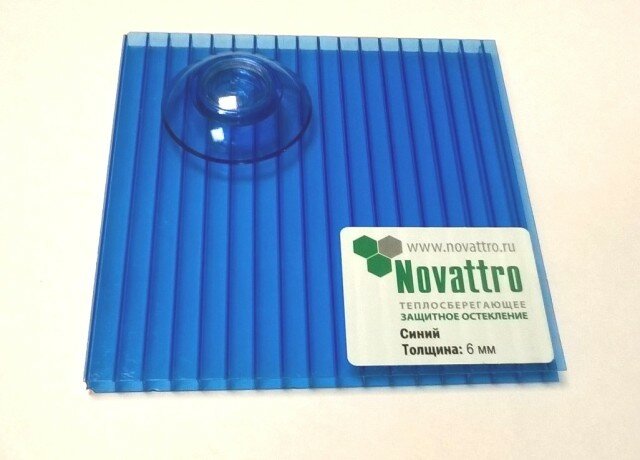 Термошайба универсальная NOVATTRO синий (50шт)