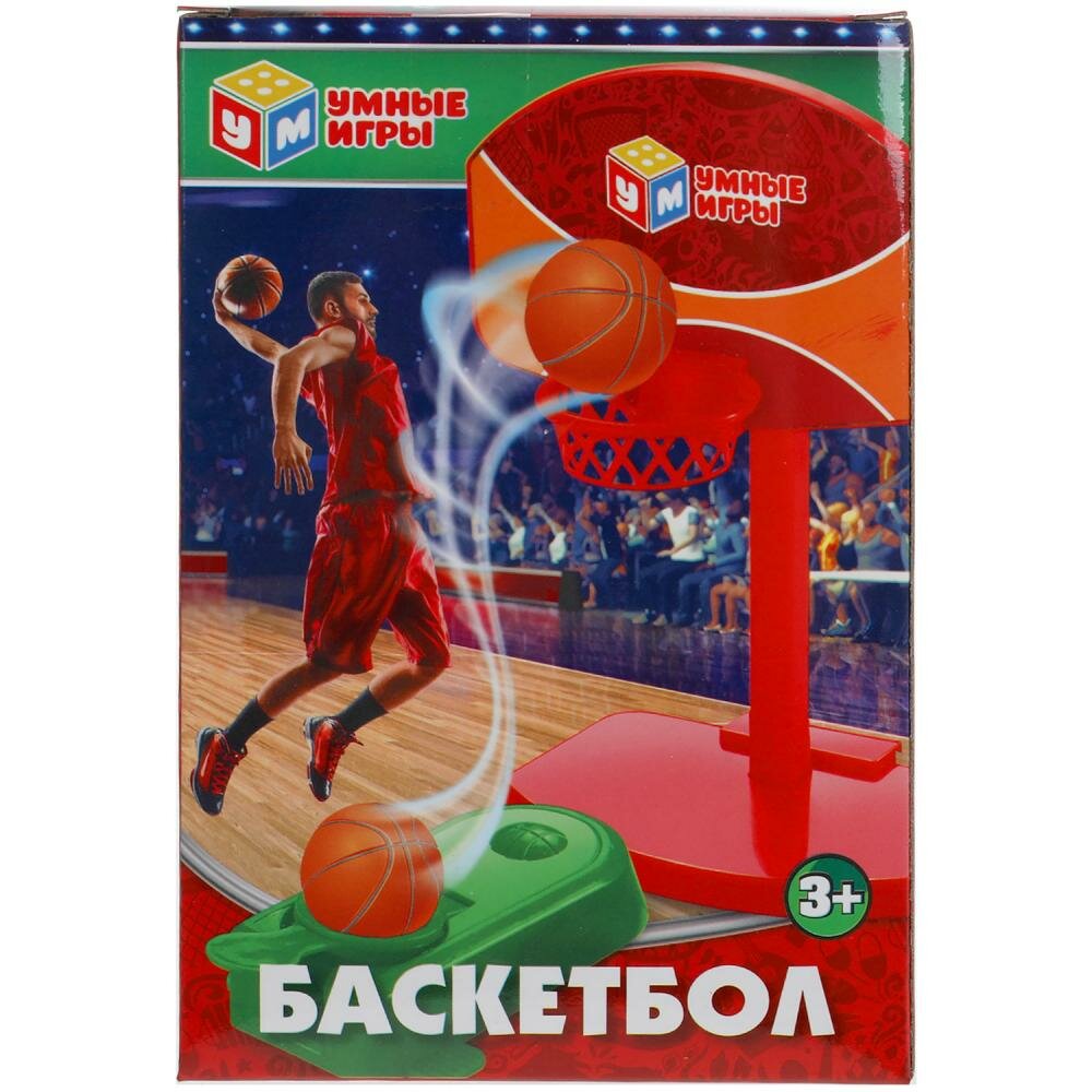 Настольная игра Баскетбол B806699-R