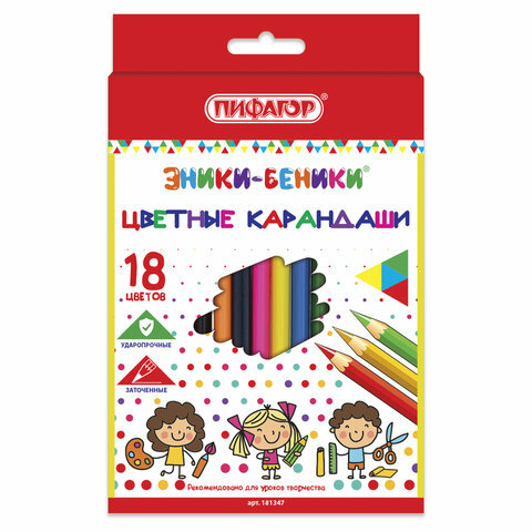 Карандаши цветные пифагор "эники-беники", комплект 5 шт., 18 цветов, классические заточенные, 181347