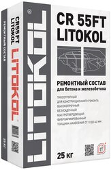 LITOKOL Ремонтная смесь LITOKOL CR55FT 25 кг