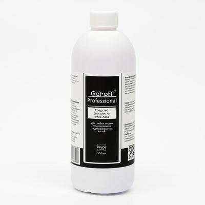 Средство для снятия гель-лака Gel-off Professional, 500 мл Gel*off 1500168 .