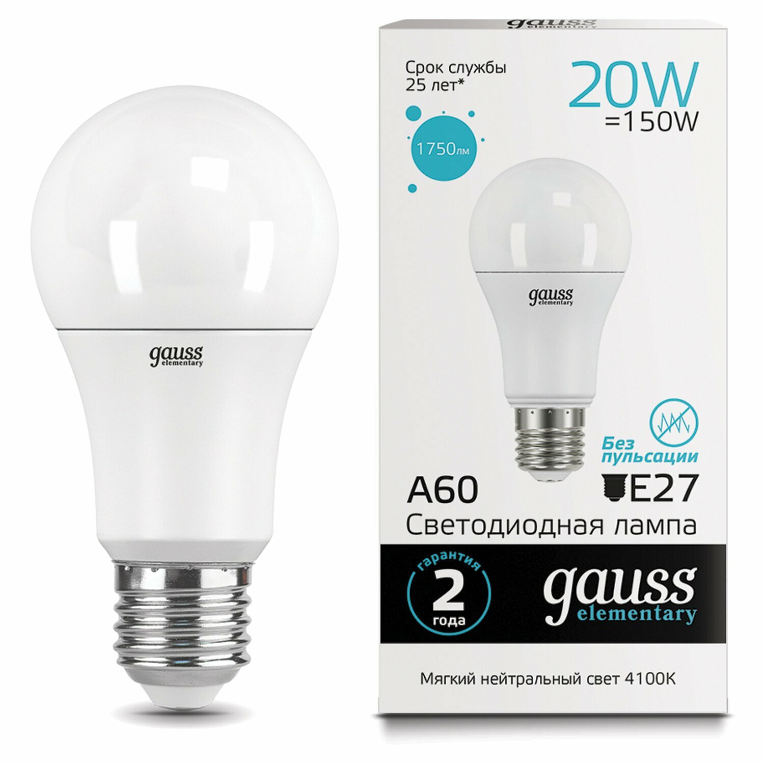 Лампа светодиодная GAUSS, 20(150)Вт, цоколь Е27, груша, нейтральный белый, 25000 ч, LED A60-20W-4100-E27, 2322 23229