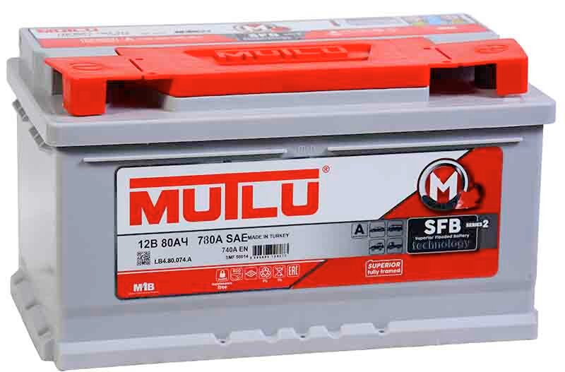 Аккумулятор для спецтехники Mutlu SFB 2 (LB4.80.074.A) 315х175х175