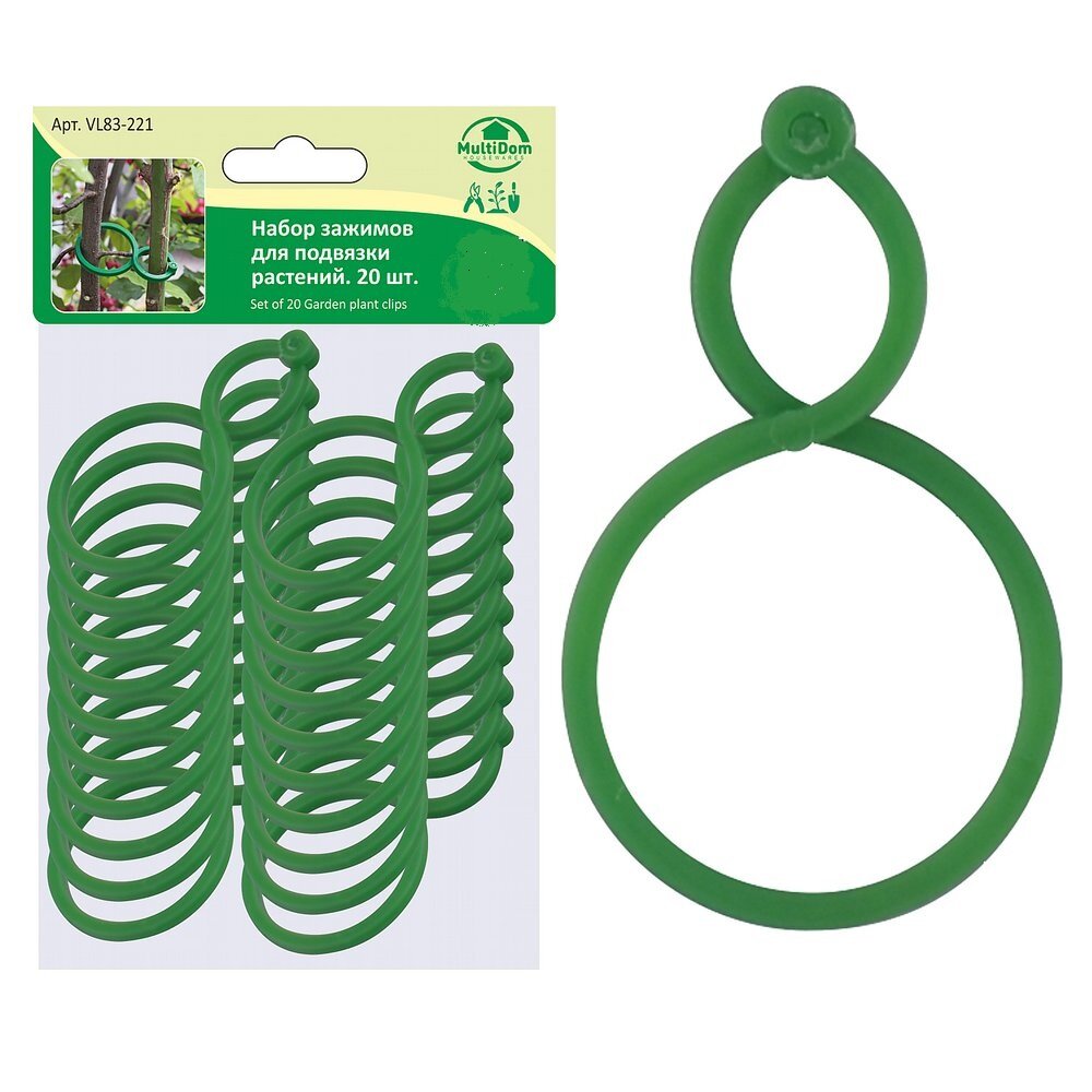 фото Набор зажимов для подвязки растений. 20 шт.