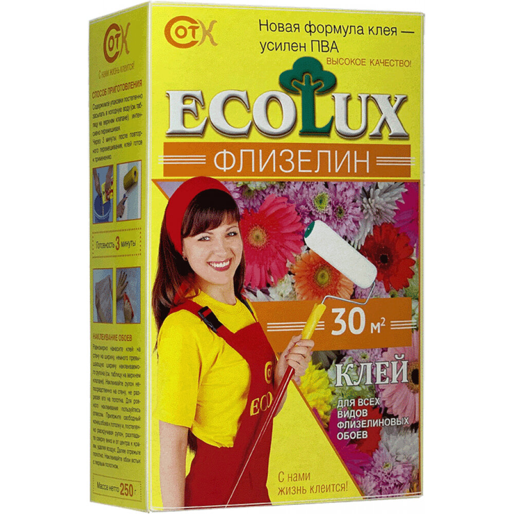 ECOLUX Клей для обоев Флизелин 250 гр. 4607133680312