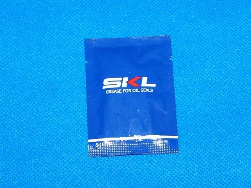 09664 - Смазка в пакетике SKL 5 гр. - фотография № 1