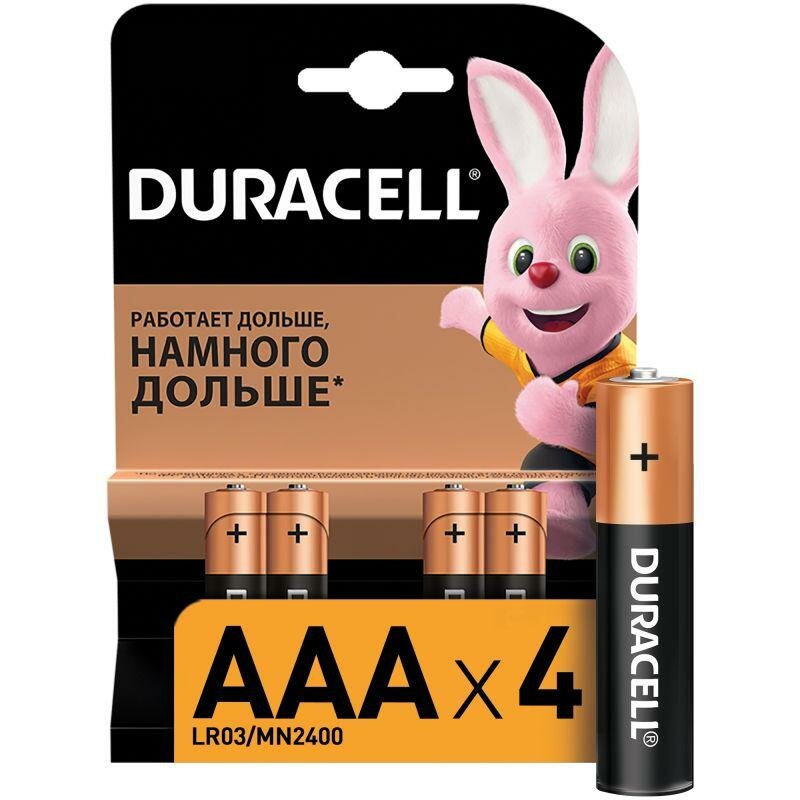 Элемент питания алкалиновый LR MN 2400/LR03 Basic BP-4 (блист.4шт) Duracell Б0014046/Б0026813 (упак.4 шт.)