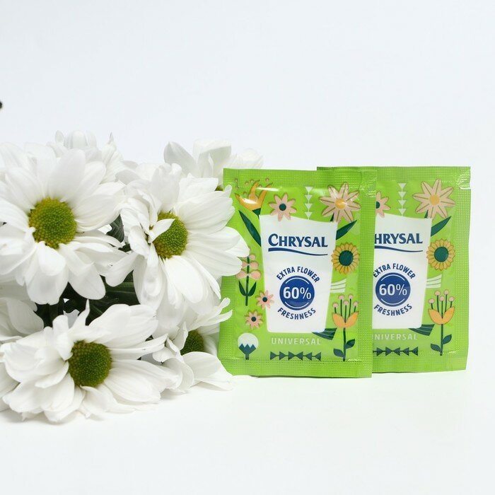 Универсальная подкормка для срезанных цветов Chrysal, био-пакетик, 5 г, 20 шт - фотография № 1