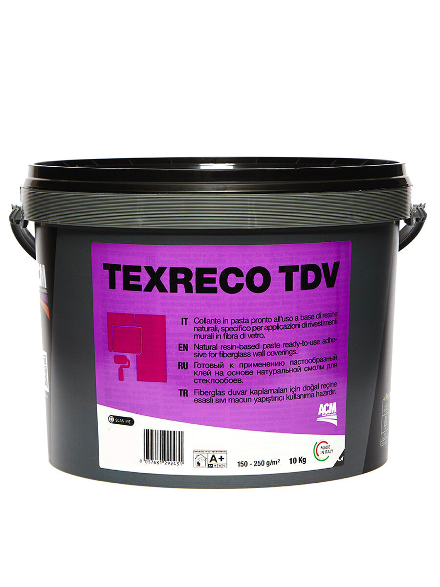 Готовый клей для тяжелых обоев Texreco TDV - 10 кг