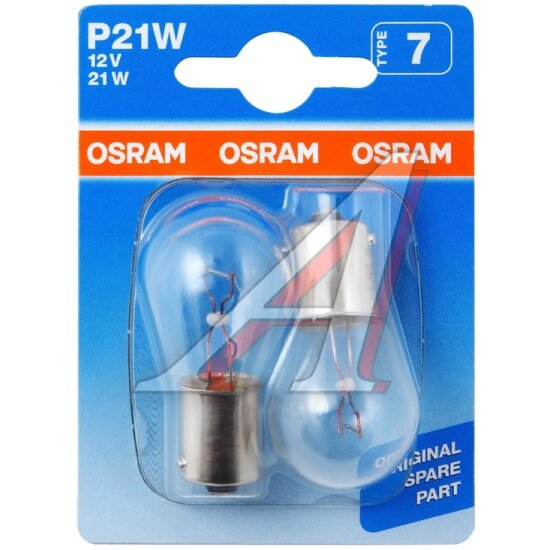 Лампа накаливания OSRAM P21W Original 12V 21W, 2шт., 7506-02B