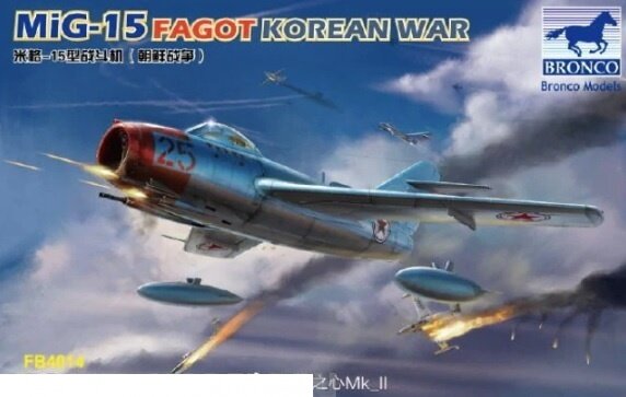 FB4014 Самолёт Mig-15 Fagot Korean War