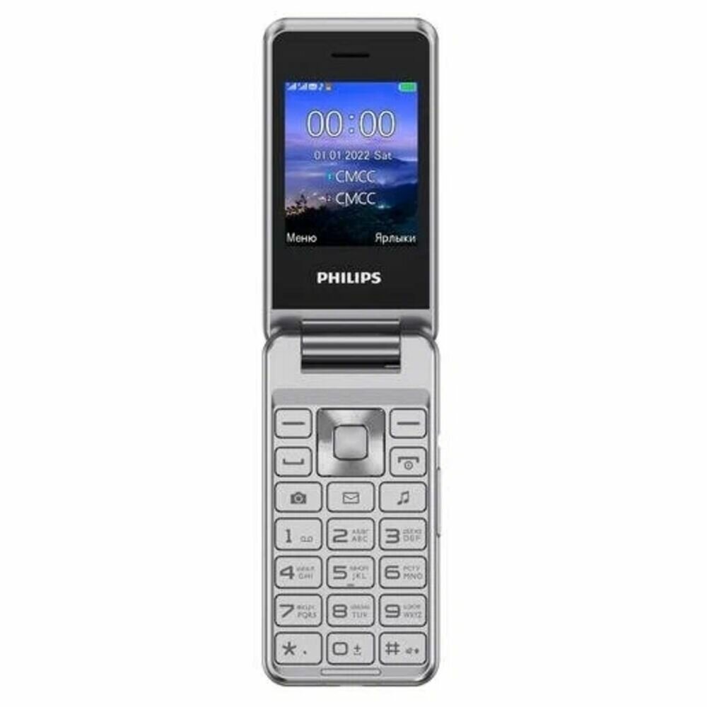 Телефон Philips Xenium E2601