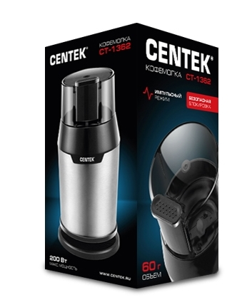 Кофемолка Centek CT-1362 (сталь) 200Вт, 60гр, стальн стакан, стальн чаша, прозрачная крышка - фотография № 5