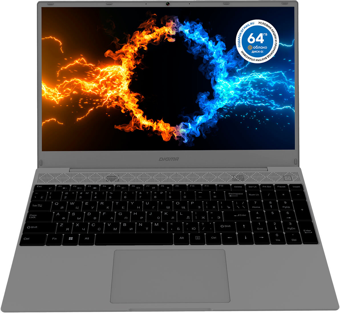 DIGMA Ноутбук Digma EVE 15 C423 Ryzen 5 3500U 16Gb SSD512Gb AMD Radeon Vega 8 15.6" IPS FHD (1920x1080) Windows 11 Professional Multi Language 64 grey space WiFi BT Cam 4000mAh (NR515ADXW01)