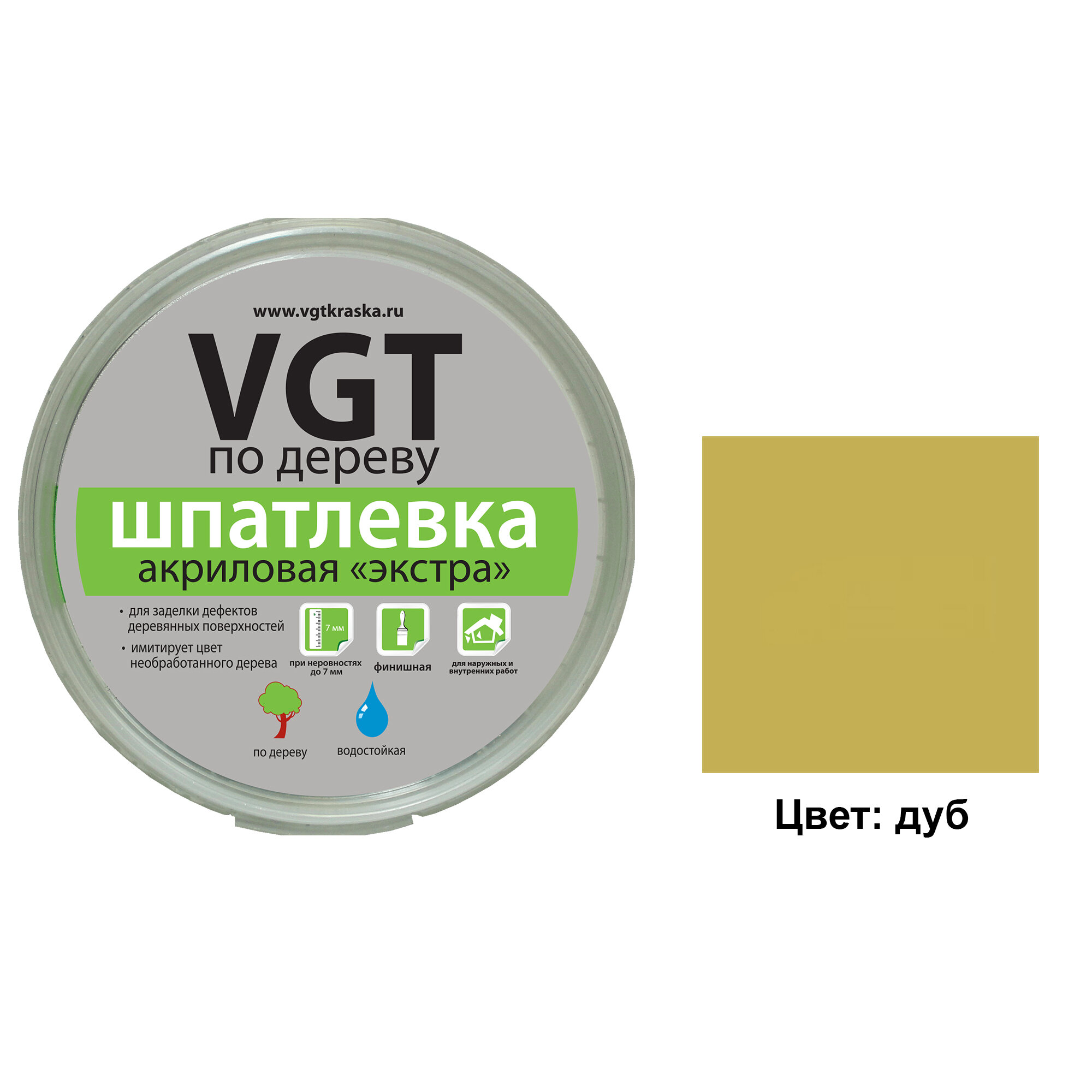 Шпатлевка акриловая по дереву VGT Экстра (0,3кг) дуб