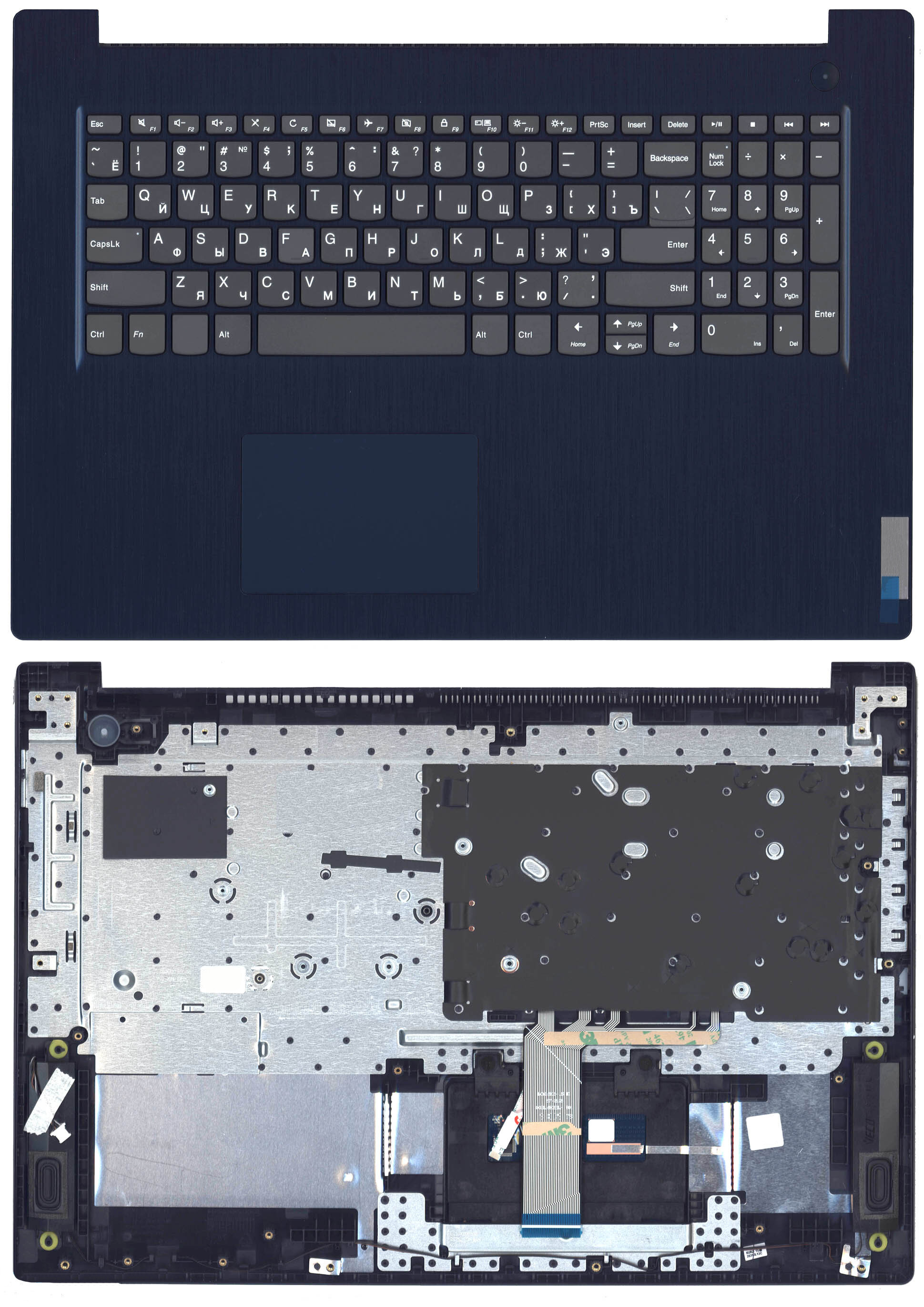 Клавиатура (топ-панель) для ноутбука Lenovo IdeaPad 3-17ARE05 3-17IML05 3-17IIL05 черная с синим топкейсом
