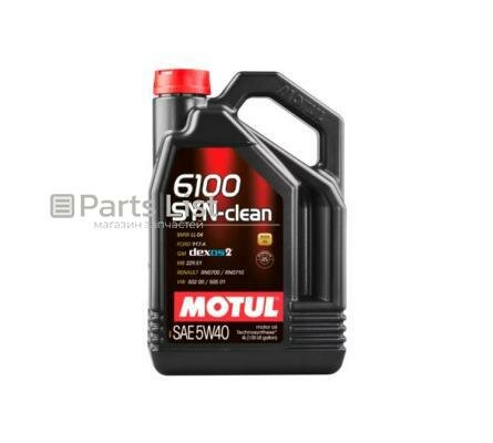 MOTUL 107942 1шт