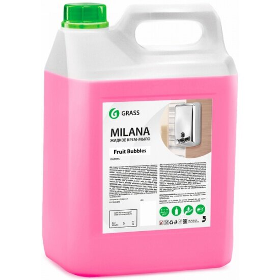   GRASS Milana Fruit bubbles, 5 