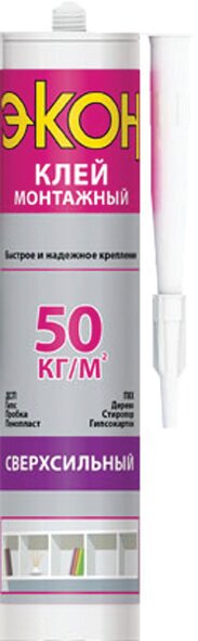 фото Клей монтажный Экон сверхсильный, 400 г, белый