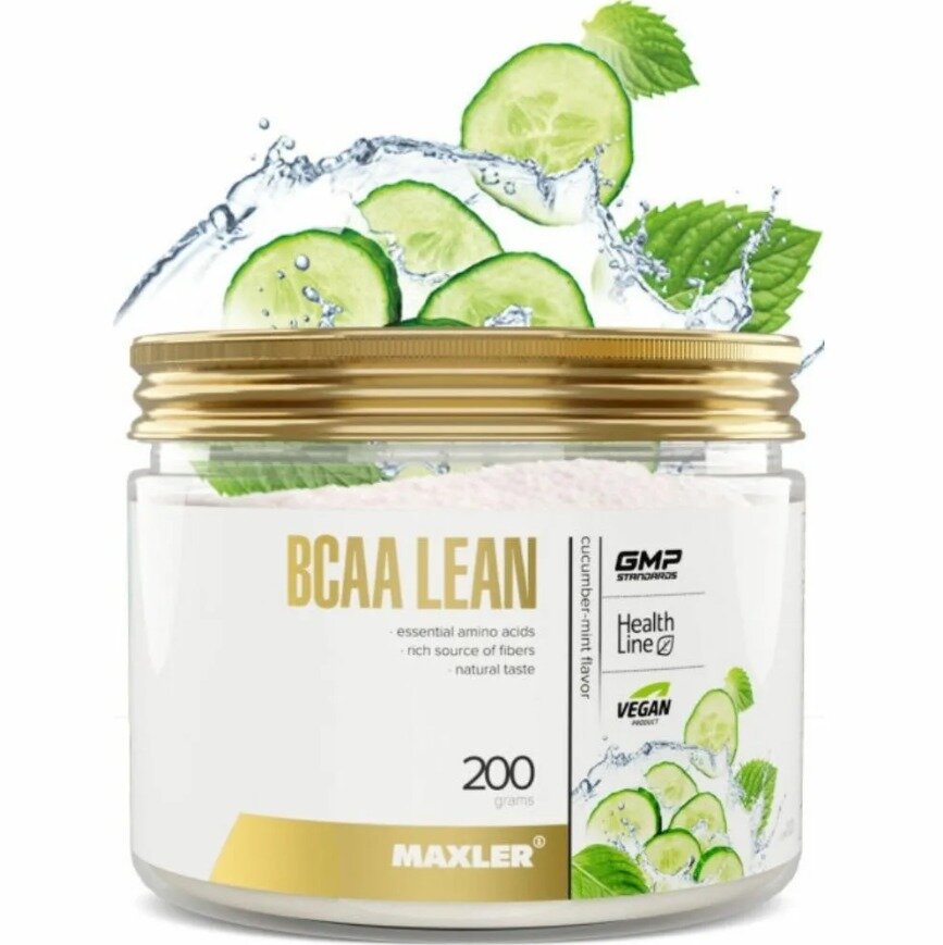 BCAA Maxler BCAA Lean, огурец- мята, 200 гр.