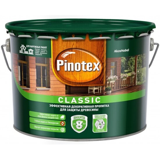  PINOTEX CLASSIC   9 .