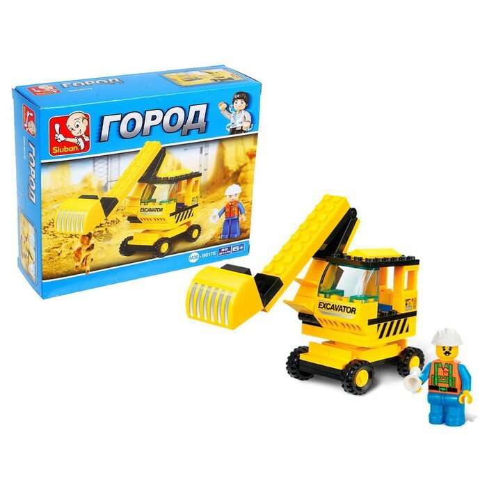 Конструктор Городская серия "Экскаватор", 62 детали