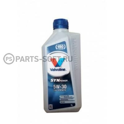 VALVOLINE 872377 Масло моторное синтетическое SYNPOWER 5W30 API SN/CF ACEA A3/B4 1л