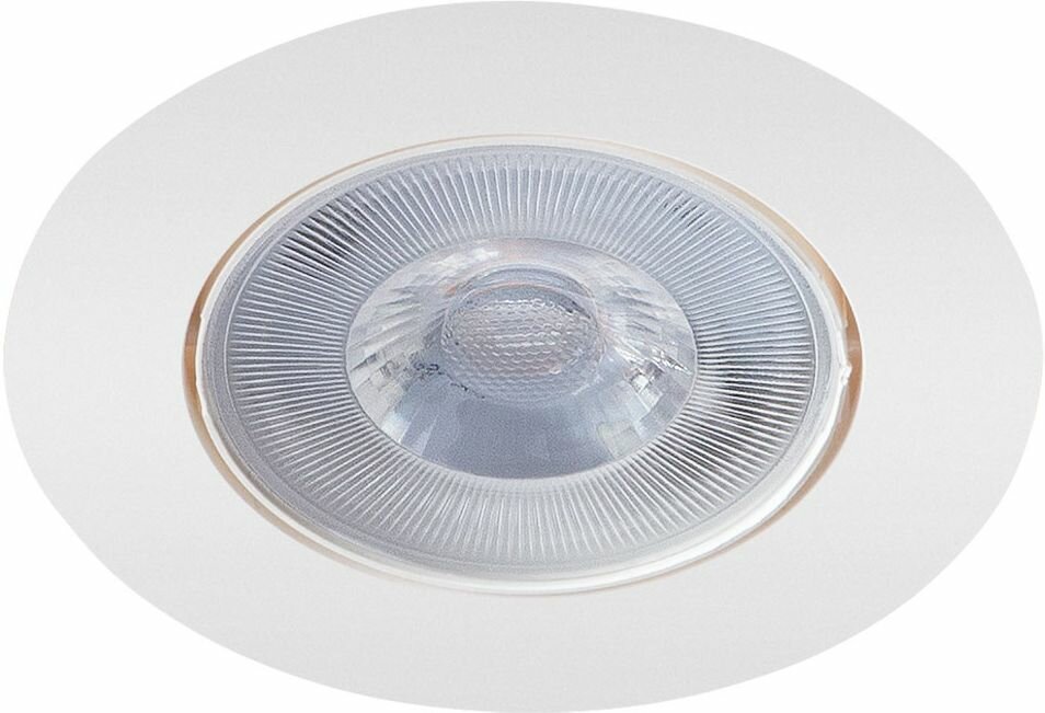 Светильник Arte Lamp Kaus A4762PL-1WH LED