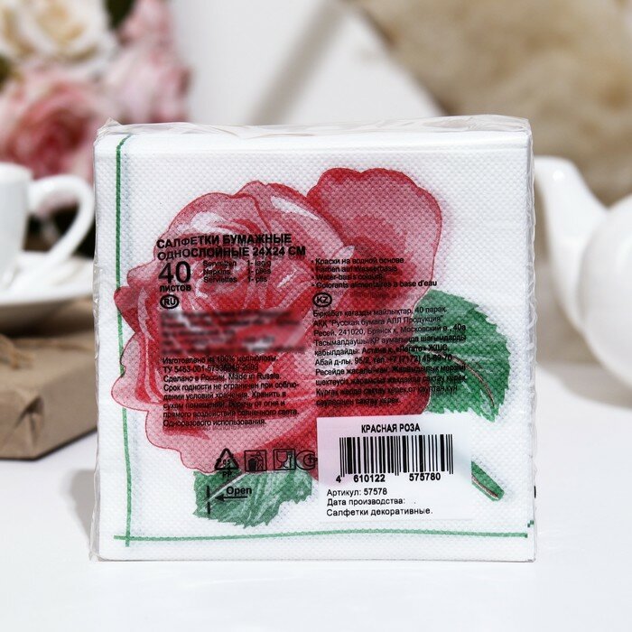 Салфетки бумажные Desna Design "Красная роза",1 слоя,24x24,40 листов - фотография № 2