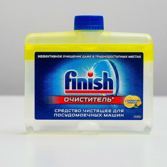 Средство чистящее для посудомоечных машин Finish с ароматом лимона, 250 мл./В упаковке шт: 1 - фотография № 1