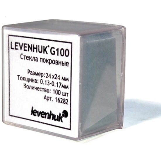   LEVENHUK G100, 100
