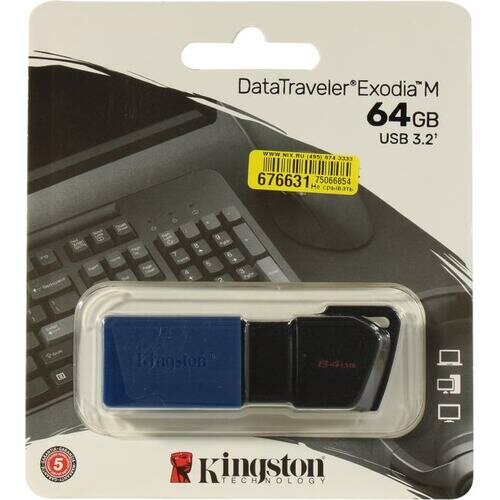 Флешка Kingston DataTraveler Exodia M DTXM/64GB 64 Гб Black