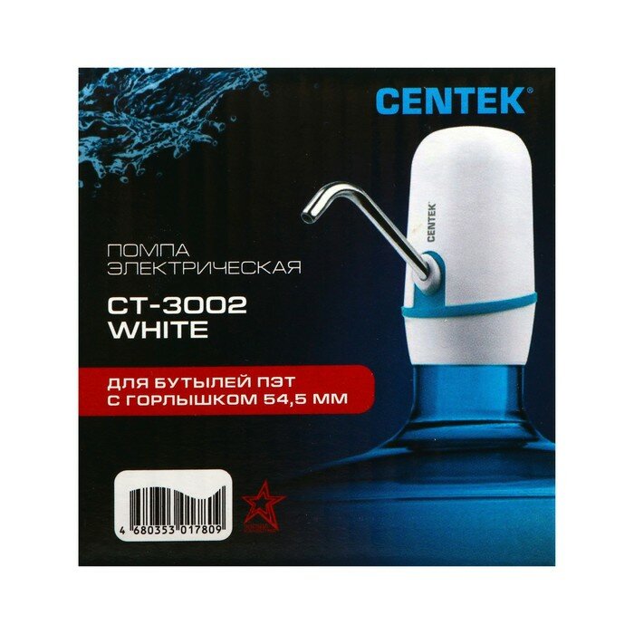 Помпы для воды Centek Помпа Centek CT-3002 Blue, электрическая, 8 Вт, 2.2 л/мин, 1200 мАч, от USB, белая, голубая - фотография № 18